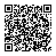 qrcode:http://www.college-camille-vallaux.ac-rennes.fr/1994
