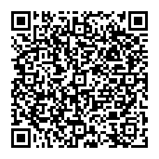 qrcode:http://www.college-camille-vallaux.ac-rennes.fr/spip.php?rubrique119