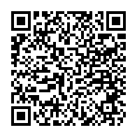qrcode:http://www.college-camille-vallaux.ac-rennes.fr/570