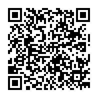 qrcode:http://www.college-camille-vallaux.ac-rennes.fr/2639