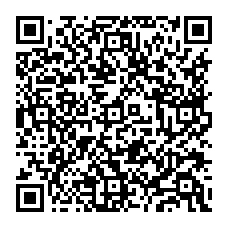 qrcode:https://www.college-camille-vallaux.ac-rennes.fr/spip.php?rubrique225