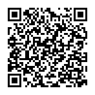 qrcode:https://www.college-camille-vallaux.ac-rennes.fr/2641