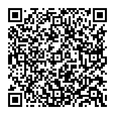 qrcode:https://www.college-camille-vallaux.ac-rennes.fr/spip.php?rubrique254