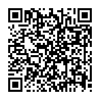 qrcode:https://www.college-camille-vallaux.ac-rennes.fr/2601
