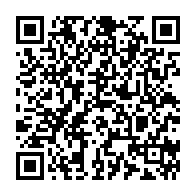 qrcode:https://www.college-camille-vallaux.ac-rennes.fr/105