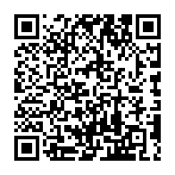 qrcode:https://www.college-camille-vallaux.ac-rennes.fr/2534
