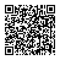 qrcode:https://www.college-camille-vallaux.ac-rennes.fr/2236