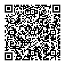 qrcode:https://www.college-camille-vallaux.ac-rennes.fr/spip.php?rubrique253