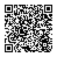 qrcode:https://www.college-camille-vallaux.ac-rennes.fr/2789