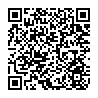 qrcode:https://www.college-camille-vallaux.ac-rennes.fr/2689