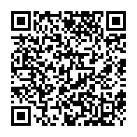 qrcode:https://www.college-camille-vallaux.ac-rennes.fr/2669