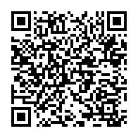 qrcode:https://www.college-camille-vallaux.ac-rennes.fr/2259