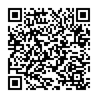 qrcode:https://www.college-camille-vallaux.ac-rennes.fr/2241