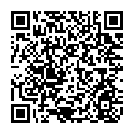 qrcode:https://www.college-camille-vallaux.ac-rennes.fr/2450