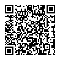 qrcode:https://www.college-camille-vallaux.ac-rennes.fr/394