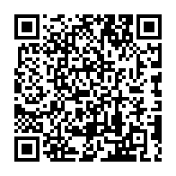 qrcode:https://www.college-camille-vallaux.ac-rennes.fr/2678
