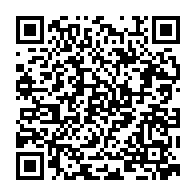 qrcode:https://www.college-camille-vallaux.ac-rennes.fr/1530