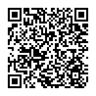qrcode:https://www.college-camille-vallaux.ac-rennes.fr/2663