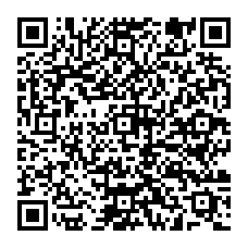 qrcode:https://www.college-camille-vallaux.ac-rennes.fr/spip.php?rubrique252