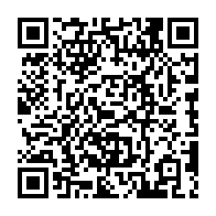 qrcode:https://www.college-camille-vallaux.ac-rennes.fr/837