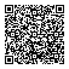 qrcode:https://www.college-camille-vallaux.ac-rennes.fr/spip.php?rubrique149