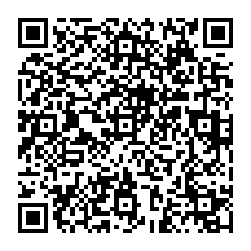 qrcode:https://www.college-camille-vallaux.ac-rennes.fr/spip.php?rubrique33