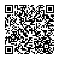 qrcode:https://www.college-camille-vallaux.ac-rennes.fr/630