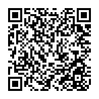 qrcode:https://www.college-camille-vallaux.ac-rennes.fr/840