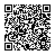 qrcode:https://www.college-camille-vallaux.ac-rennes.fr/2632