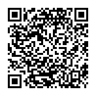 qrcode:https://www.college-camille-vallaux.ac-rennes.fr/93