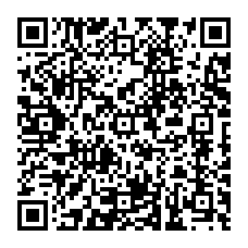 qrcode:https://www.college-camille-vallaux.ac-rennes.fr/spip.php?rubrique255