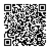 qrcode:https://www.college-camille-vallaux.ac-rennes.fr/2569