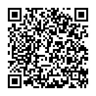 qrcode:https://www.college-camille-vallaux.ac-rennes.fr/2792