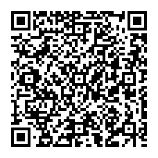 qrcode:https://www.college-camille-vallaux.ac-rennes.fr/spip.php?rubrique246