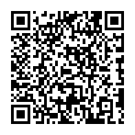 qrcode:https://www.college-camille-vallaux.ac-rennes.fr/572