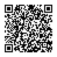 qrcode:https://www.college-camille-vallaux.ac-rennes.fr/2526