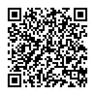 qrcode:https://www.college-camille-vallaux.ac-rennes.fr/549