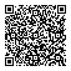qrcode:https://www.college-camille-vallaux.ac-rennes.fr/spip.php?rubrique251