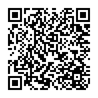 qrcode:https://www.college-camille-vallaux.ac-rennes.fr/569