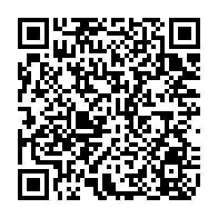 qrcode:https://www.college-camille-vallaux.ac-rennes.fr/1209