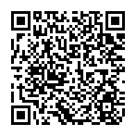 qrcode:https://www.college-camille-vallaux.ac-rennes.fr/1858