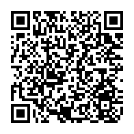 qrcode:https://www.college-camille-vallaux.ac-rennes.fr/2767