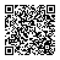 qrcode:https://www.college-camille-vallaux.ac-rennes.fr/445