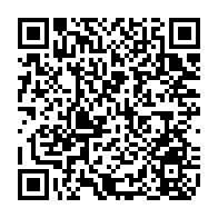 qrcode:https://www.college-camille-vallaux.ac-rennes.fr/2614