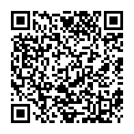 qrcode:https://www.college-camille-vallaux.ac-rennes.fr/2607
