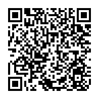 qrcode:https://www.college-camille-vallaux.ac-rennes.fr/2570