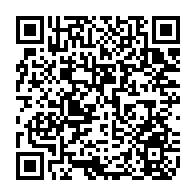 qrcode:https://www.college-camille-vallaux.ac-rennes.fr/2618