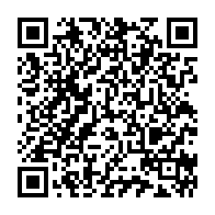 qrcode:https://www.college-camille-vallaux.ac-rennes.fr/574