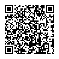 qrcode:https://www.college-camille-vallaux.ac-rennes.fr/2254