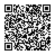 qrcode:https://www.college-camille-vallaux.ac-rennes.fr/2110
